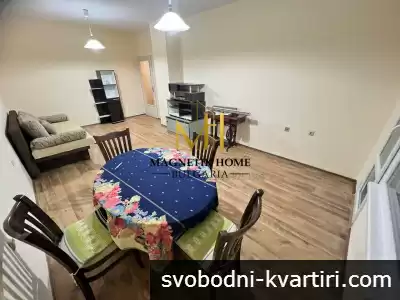 Само за студенти и ученици! Тристаен имот до Механо, Строителен, БСУ и ТОХ в ж.к. Братя Миладинови