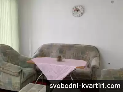 943 Четиристаен апартамент Мараша