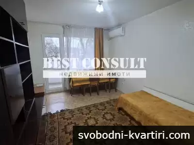 Обзаведена боксониера, климатик - Здравец север, 160 евро