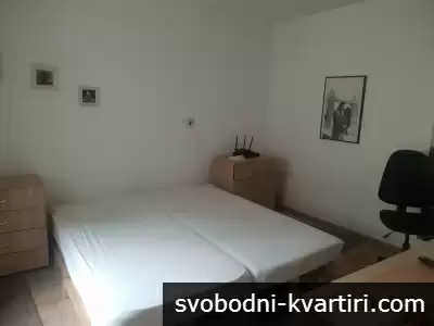 Самостоятелна стая Център