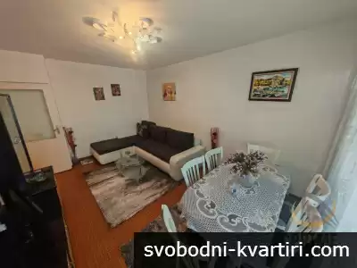 Център тристаен апартамент обзаведен #1750679021