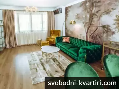 Двустаен апартамент под наем в Центъра