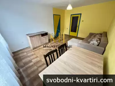ХИТ ЦЕНА! Бюджетен ЧЕТИРИСТАЕН апартамент до Краснодар и Борисовата градинка в ж.к. Възраждане