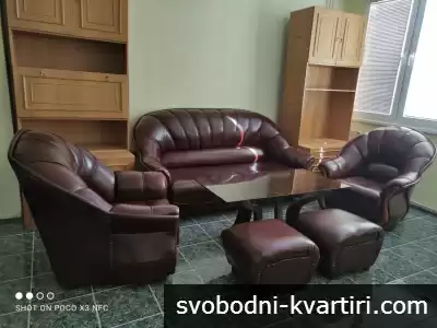 Давам под наем четиристаен апартамент в Тракия