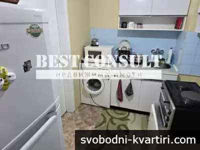 Обзаведена боксониера, климатик - Здравец север