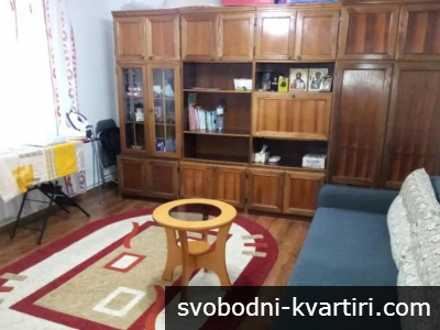 Многостаен апартамент Кършияка