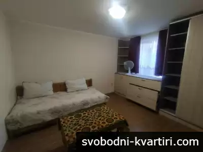 Давам под наем едностаен апартамент в Каменица 2