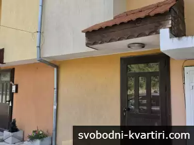 Давам под наем жилище Давам под наем жилище