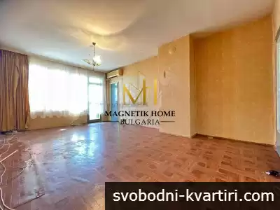 ХИТ ЦЕНА! НЕОБЗАВЕДЕН двустаен апартамент с отделна кухня до ”БСУ” в ж.к. Братя Миладинови