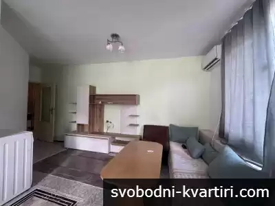 Даваме под наем тристаен апартамент в центъра на Пловдив