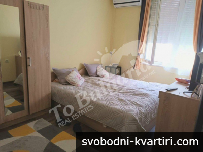 Двустаен до Спортната зала Двустаен до Спортната зала
