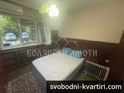 Тристаен под наем на ул. Плиска