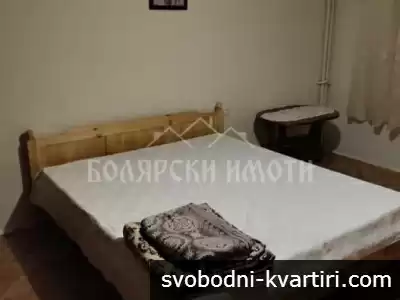 Апартамент с три стаи над Нова болница