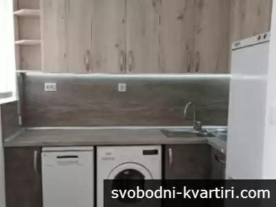 Тристаен обзаведен, климатик - Борисова, Гарата