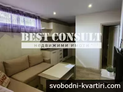 За краткосрочно и дългосрочно наемане - Родина 1