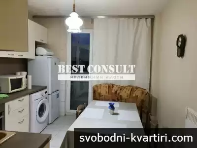 Двустаен обзаведен,  два климатика - Кръговото
