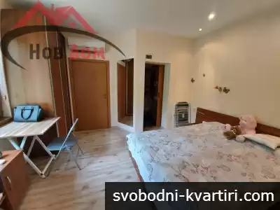 Боксониера в център