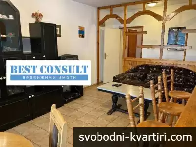 Тристаен обзаведен, ТЕЦ, климатик - Пантеона