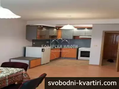 Тристаен апартамент в Картала