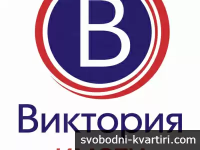 Два парцела с къща в Старата част на Велико Търново