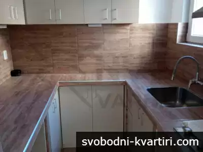 Дава се под наем офис в Гръцка Махала!