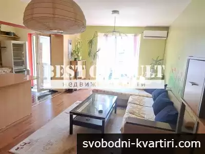 Двустаен обзаведен, климатик - Център, Здравна каса