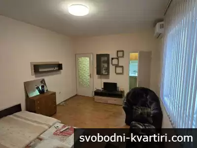 Едностаен апартамент ж.к.Тракия