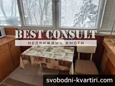 Едностаен преустроен на двустаен, ТЕЦ, климатик - Възраждане, Университета