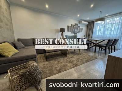 Отличен двустаен обзаведен,  три климатика - Цар Освободител, Пазара