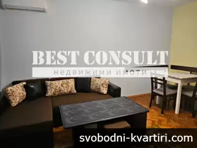Двустаен обзаведен,  климатик - Здравец, Пацони