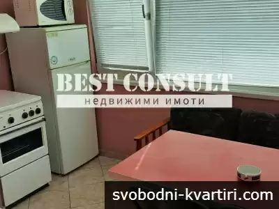 Отличен едностаен, ТЕЦ, климатик - Възраждане, Плиска
