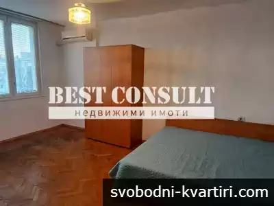 Едностаен обзаведен, ТЕЦ, климатик - Възраждане, Плиска 300 лв.