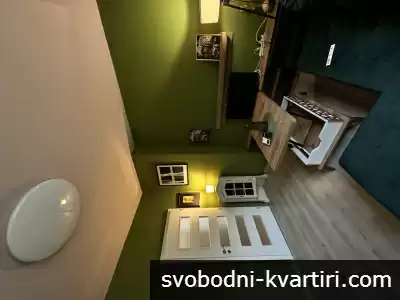 От собственик От собственик