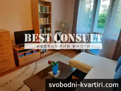 Двустаен обзаведен, ТЕЦ, климатик - Възраждане, БИЛЛА Двустаен обзаведен, ТЕЦ, климатик - Възраждане, БИЛЛА
