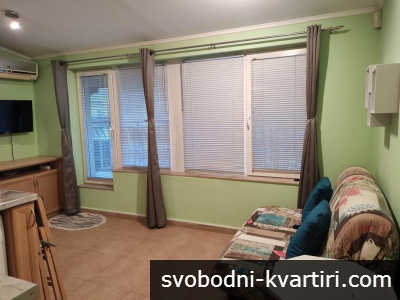 Едностаен апартамент, под наем, Общината