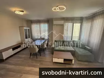 Тристаен новообзаведен в Зона Б