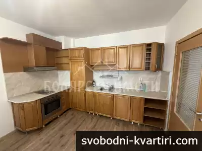 Четиристаен апартамент до Стадиона Четиристаен апартамент до Стадиона