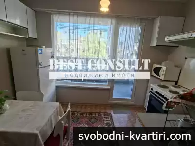 Едностаен обзаведен, климатик - Скобелев, Лукойл