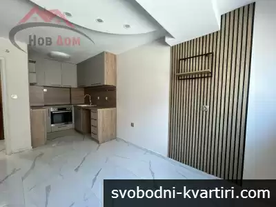 Двустаен апартамент