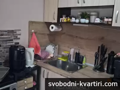 Дава под наем