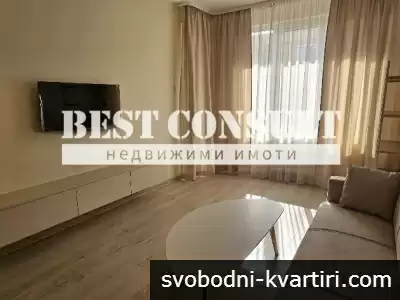 Двустаен обзаведен, ТЕЦ, климатик - Възраждане,  Университета