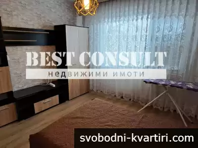 Едностаен преустроен на двустаен, ТЕЦ, климатик - Възраждане, Университета