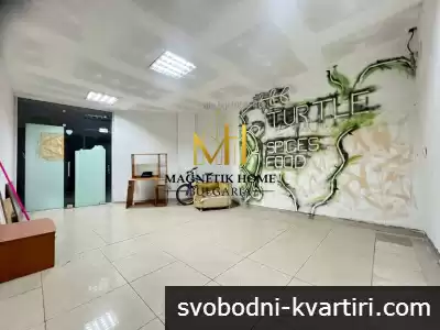 Партерно помещение до Терминала подходящо за офис / склад в ж.к. Меден Рудник