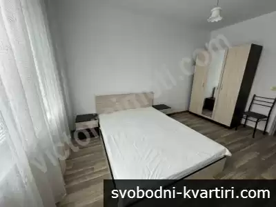 Изгоден тристаен апартамент