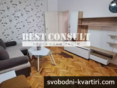 Тристаен обзаведен, газ, климатик - Дружба 1, Кауфланд