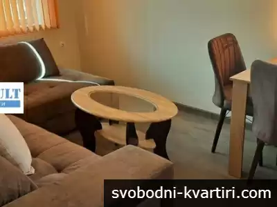 НОВ едностаен обзаведен, ТЕЦ, климатик - Алеи Въраждане