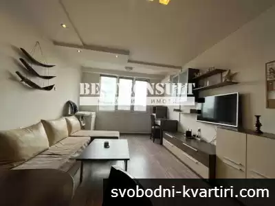 Тристаен обзаведен, ТЕЦ, климатик - Център, Първо РПУ