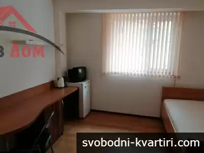 Боксониера в център