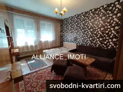 2 - стаен апартамент в кв. Оборище