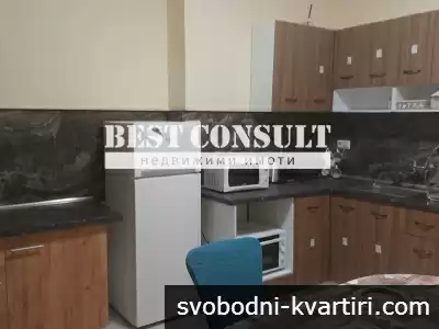 ЗА КОМАНДИРОВАНИ РАБОТНИЦИ И СЛУЖИТЕЛИ! Четиристаен обзаведен, климатик - Център, Кооперативен пазар